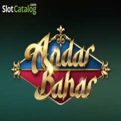 অন্দর বাহার - kg9990 গেমস